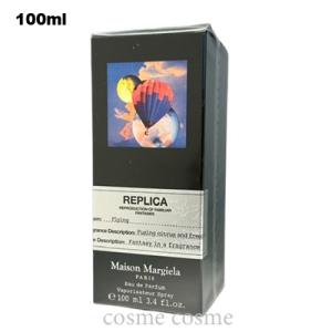メゾンマルジェラ フレグランス レプリカ オードパルファン フライング 100ml(36142715...