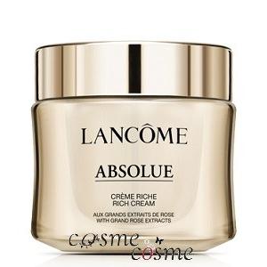 ABSOLUE ランコム アプソリュ リッチクリーム 60ml ABSOLUE ランコム アプソリュ リッチクリーム 60ml