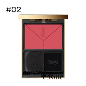 Yves Saint Laurent（イヴ・サンローラン） 【並行輸入品】イヴサン