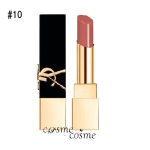 【並行輸入品】イヴサンローラン ルージュ ピュー...の商品画像