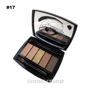 LES BEIGES 【並行輸入品】シャネル レ ベージュ パレット ルガール