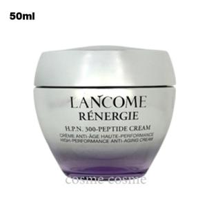 LANCOME ランコム レネルジーHCFトリプルアイセラム（目もと用