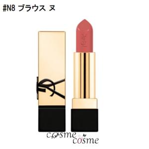 Yves Saint Laurent 【並行輸入品】イヴサンローラン ルージュ