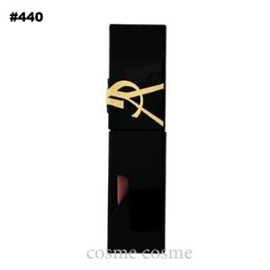 【メール便可】イヴサンローラン YSL ザ インクス ヴィニルクリーム #440(3614274226485)