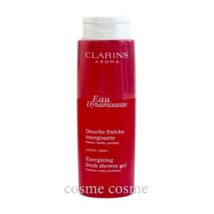 新品　CLARINS クラランス　レビュストフェルムテ CLARINS（クラランス） レビュスト フェルムテ 50ml(3380810296709