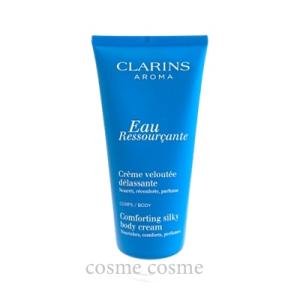 HERMES（エルメス） 並行輸入品 バレニア パフュームドボディクリーム