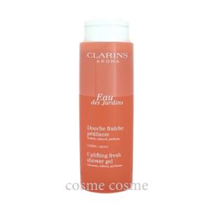 CLARINS（クラランス） 【並行輸入品】クラランス Mアクティヴ