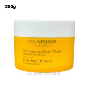 CLARINS クラランス マスヴェルト アドバンスト 200g (ボディ