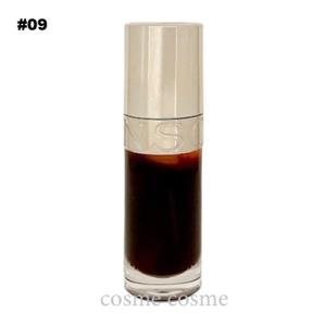 【並行輸入品】クラランス コンフォート リップオイル 7ml #09 チョコレート(3666057037498)【メール便可】