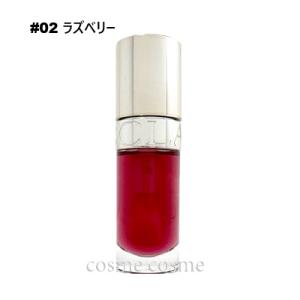 CLARINS（クラランス） 【並行輸入品】クラランス コンフォート リップ