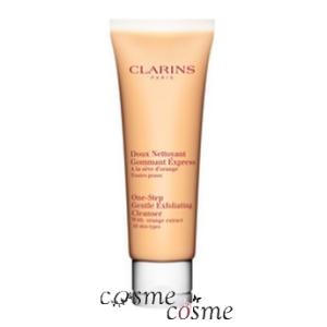 クラランス ワン ステップ エクスフォリエイティング クレンザー 125ml ギフト プレゼント 対応可 クリスマス