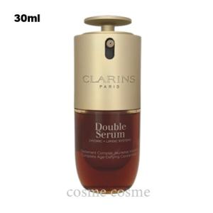 クラランス ダブル セーラム ADC 30ml(3666057202445) ギフト プレゼント