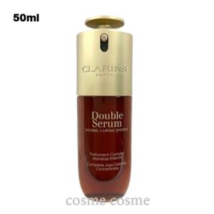 クラランス ダブル セーラム ADC 50ml【テスター】(3666057202490)
