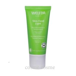 GD11 ベネステム CBCMクリーム 50mL ヒト幹細胞 : キレイノミカタ