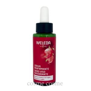 WELEDA（ヴェレダ） ざくろ ファーミングローションEX 145ml【国内正規