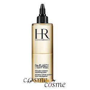 ヘレナルビンスタイン リプラスティ プレソリューション 150ml(4935421655385) ギフト プレゼント 対応可 母の日