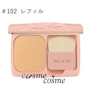Paul Joe パウダーファンデーションの商品一覧 ファンデーション ベースメイク コスメ 美容 ヘアケア 通販 Yahoo ショッピング