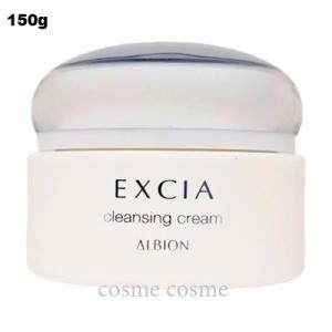 naris COSMETICS（ナリス化粧品） リードビュー II ダブルクレンジング