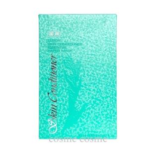 LUXE BeDoor レディエッセンス パーフェクト クリーム 22g［4021］薬用