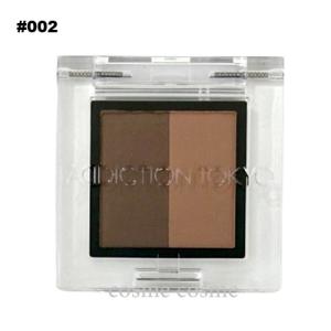【並行輸入品】アディクション プレスド デュオ アイブロウ #002 Marron Duo(4971...