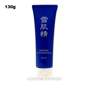 雪肌精（SEKKISEI） ブライトニング クリーム ウォッシュ 130g 洗顔