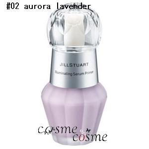 ジルスチュアート イルミネイティング セラムプライマー 30ml #02 aurora lavend...