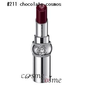 【メール便可】ジルスチュアート ルージュ リップブロッサム #211 chocolate cosmo...