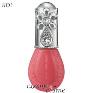 【メール便可】ジルスチュアート   ブルームドロップ リップ&チーク シフォン #01 kiss bloom(4971710297911)｜cosmecosmecosme