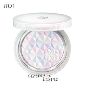 コスメデコルテ AQ オーラ リフレクター #01 crystal lavender(4971710376395) ギフト プレゼント 対応可 母の日｜cosmecosmecosme