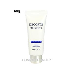 DECORTE 特売品 コスメデコルテ サンシェルター マルチ プロテクション  