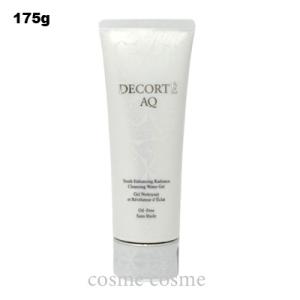 コスメデコルテ AQ トリートメント ボディクリーム 200g AQ トリートメント ボディクリーム | DECORTÉ（コスメデコルテ）公式
