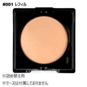 【メール便可】アディクション シルキーブラー セッティングパウダー レフィル #001 Natural Beige