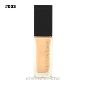 【並行輸入品】アディクション ザ ファンデーション リフトグロウ 30ml #003 Fair Pi...