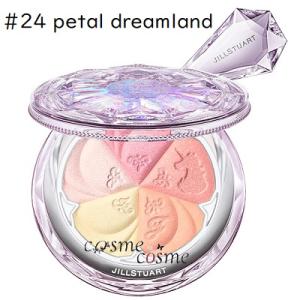 【メール便可】ジルスチュアート ブルーム ミックスブラッシュ コンパクト #24 petal dreamland(4971710570489)｜コスメコスメ