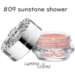 【メール便可】ジルスチュアート エターナル アイビジュー #09 sunstone shower(4971710574197)｜cosmecosmecosme