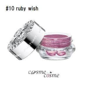 【メール便可】ジルスチュアート エターナル アイビジュー #10 ruby wish(4971710574203)  ギフト プレゼント 対応可｜cosmecosmecosme