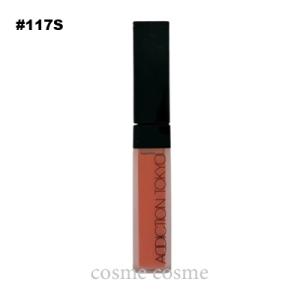 ADDICTION（コスメ） 並行輸入品 / アディクション ザ マット