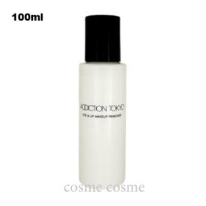 ADJUVANT（アジュバン） カスイ プレミアムエッセンス 80ml 頭皮用美容