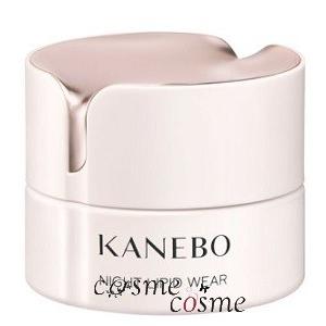 カネボウ 40ml KANEBO リピッド ウェア