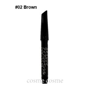 【並行輸入品】ルナソル スタイリングアイブロウペンシル フラット レフィル #02 Brown(49...