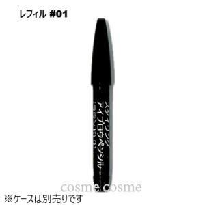 【並行輸入品】ルナソル スタイリングアイブロウペンシル ラウンド レフィル #01(49731672...