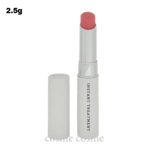 DIOR PRESTIGE クリスチャンディオール プレステージ マイクロ セラム