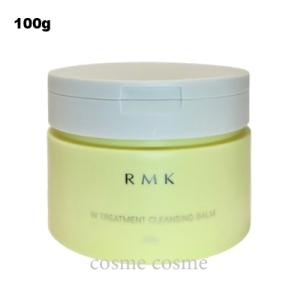 RMK Wトリートメント クレンジングバーム 100g(4973167542484)