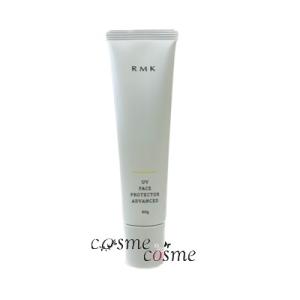RMK UVフェイスプロテクター アドバンスド 60g(4973167956458) ギフト プレゼ...