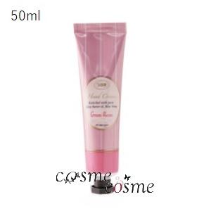 サボン ハンドクリーム グリーンローズ 50ml