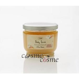 サボン ボディ スクラブ 600g #Citrus Blossom ギフト プレゼント 対応可