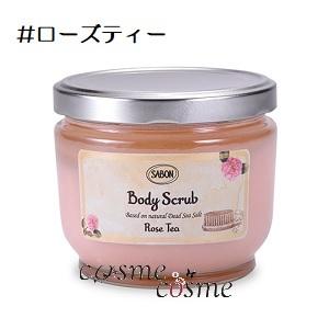 j'adore クリスチャンディオール ジャドール シマリング ボディ