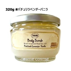 j'adore クリスチャンディオール ジャドール シマリング ボディ