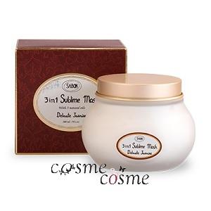 サボン ヘアマスク 3in1 200ml #デリケートジャスミン ギフト プレゼント 対応可