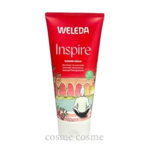 AMANDE ロクシタン アーモンド シャワースクラブ 200ml(3253581766439
